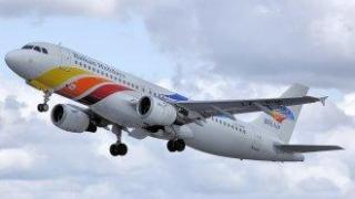 След 60 години на британския пазар: Туоператорът Balkan Holidays спря работа преди сезона